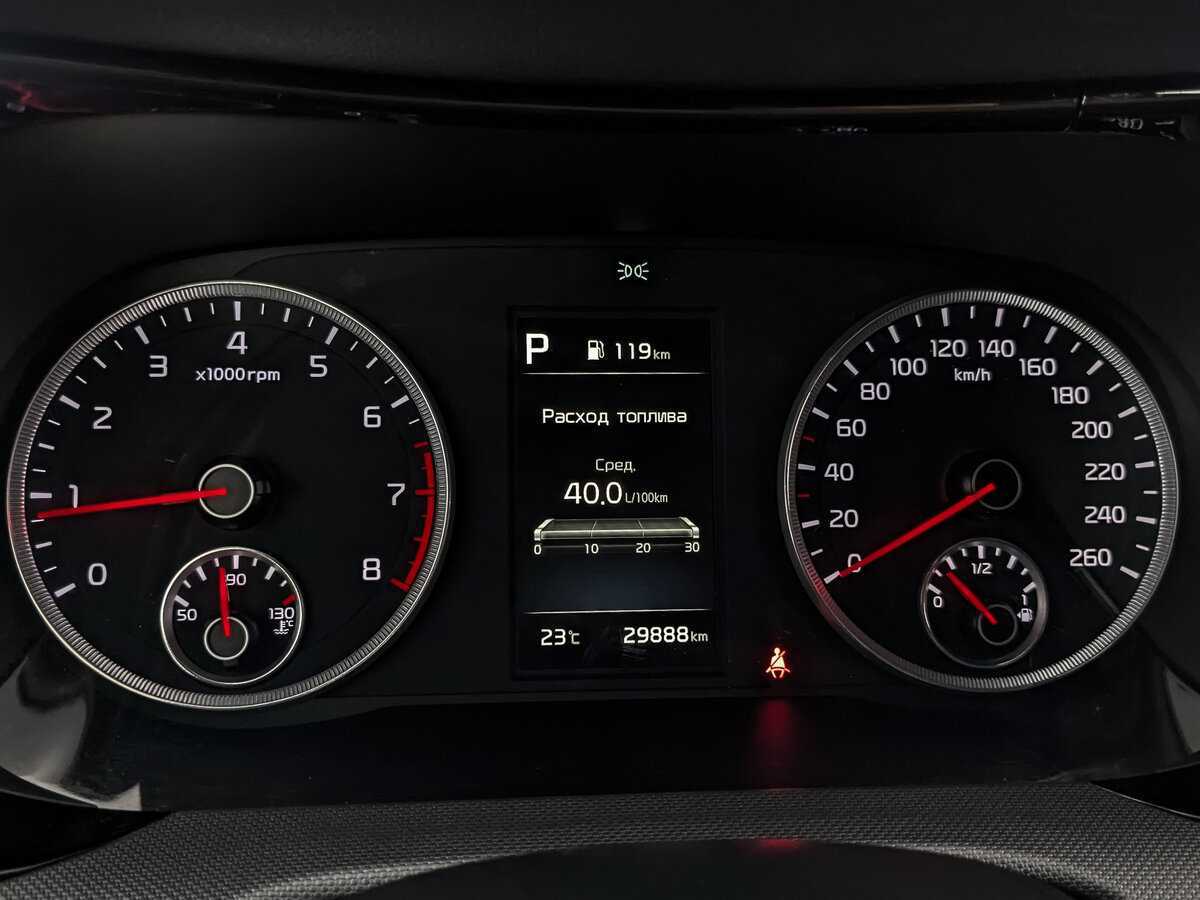 Б/У Киа К5 2023 года. Фото: #11