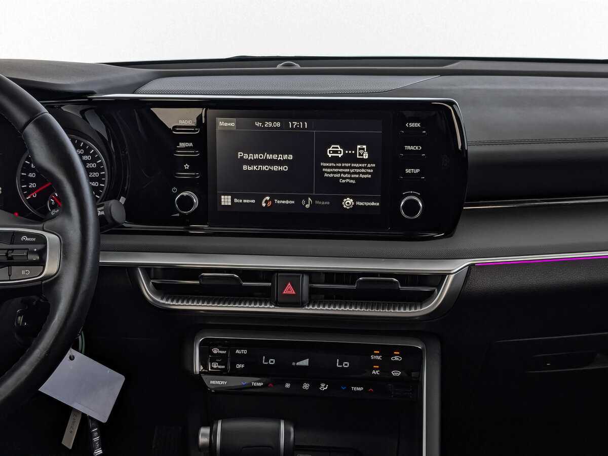 Б/У Киа К5 2023 года. Фото: #12