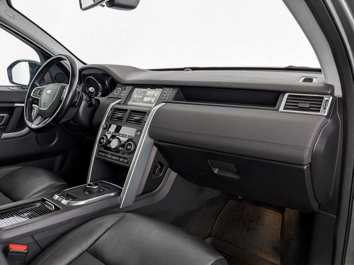 Б/У Лэнд Ровер Дискавери Спорт 2018 года. Фото: #8