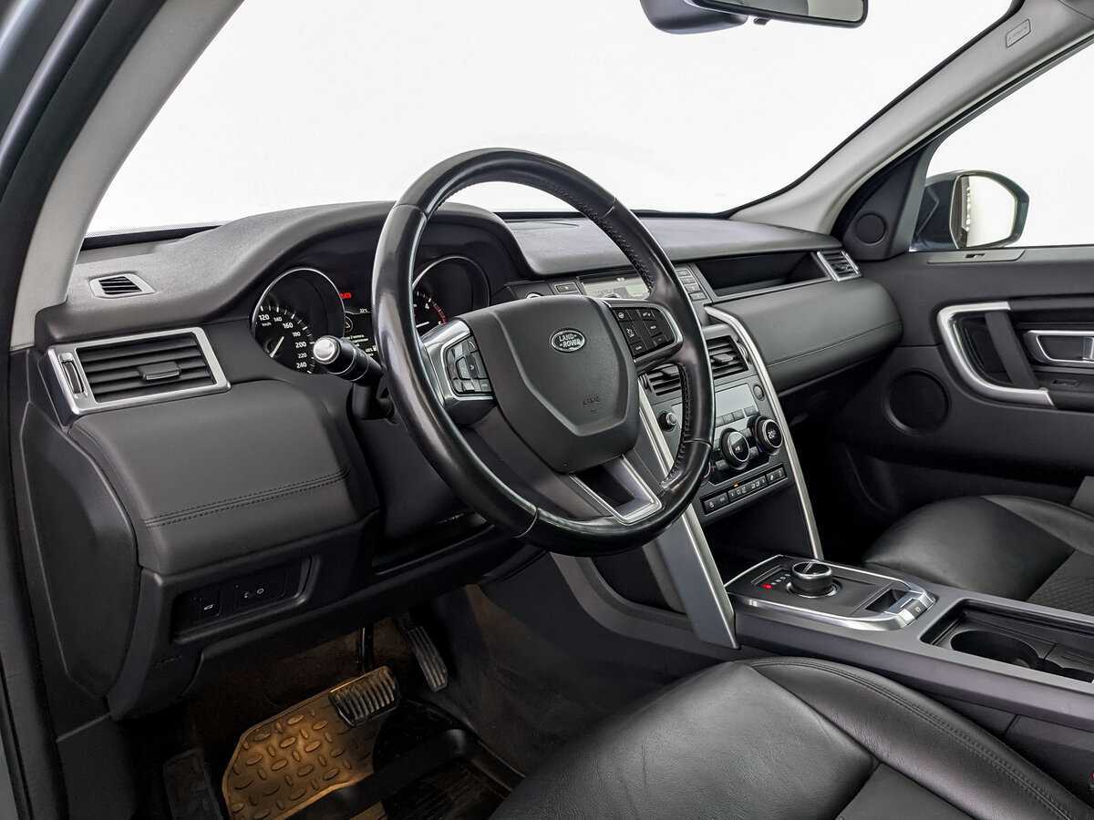 Б/У Лэнд Ровер Дискавери Спорт 2018 года. Фото: #13