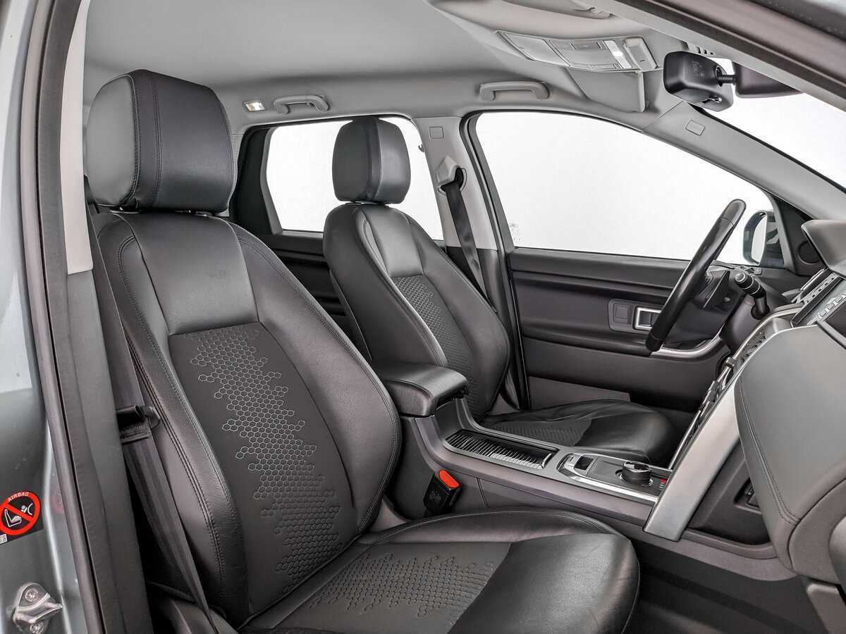 Б/У Лэнд Ровер Дискавери Спорт 2018 года. Фото: #19