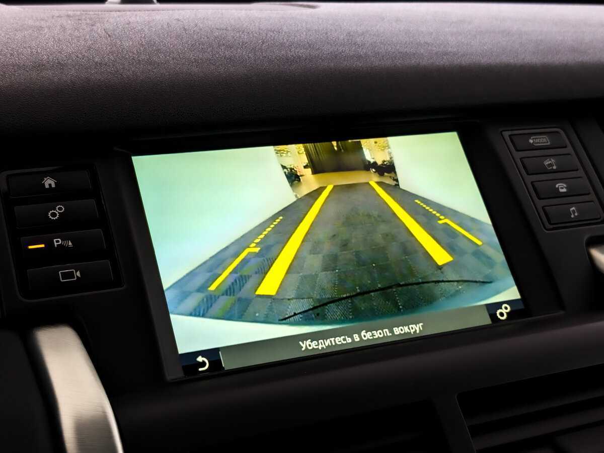 Б/У Лэнд Ровер Дискавери Спорт 2018 года. Фото: #23