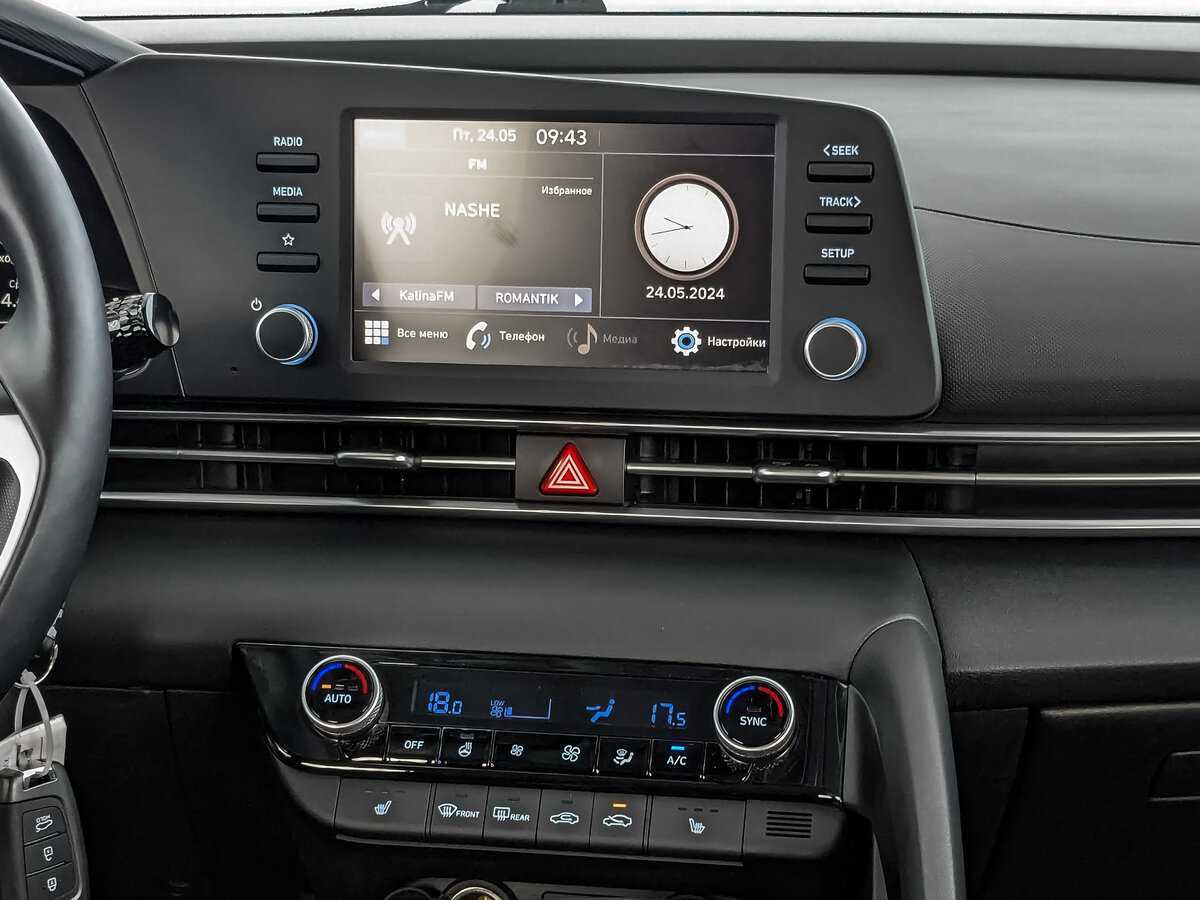 Б/У Хендай Елантра 2021 года. Фото: #12