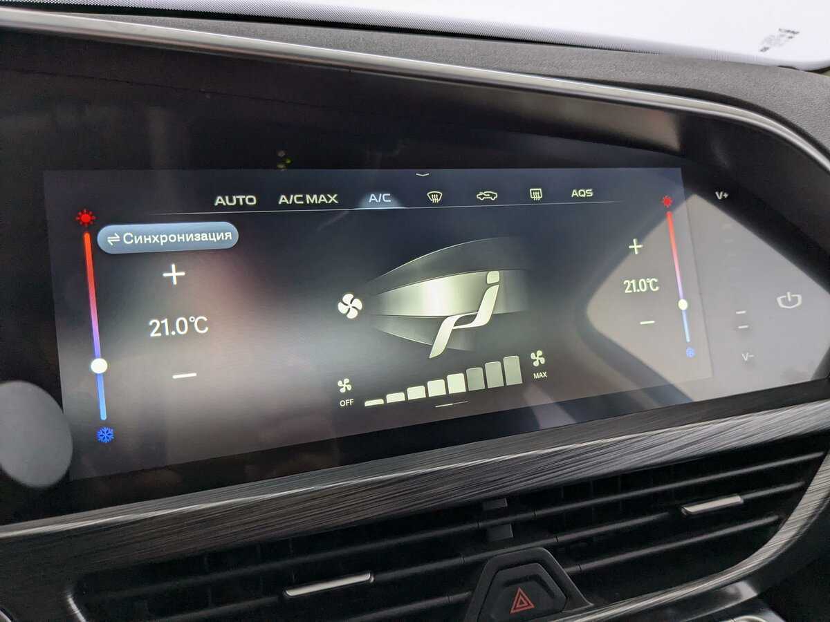 Б/У Джили Тугелла 2022 года. Фото: #21