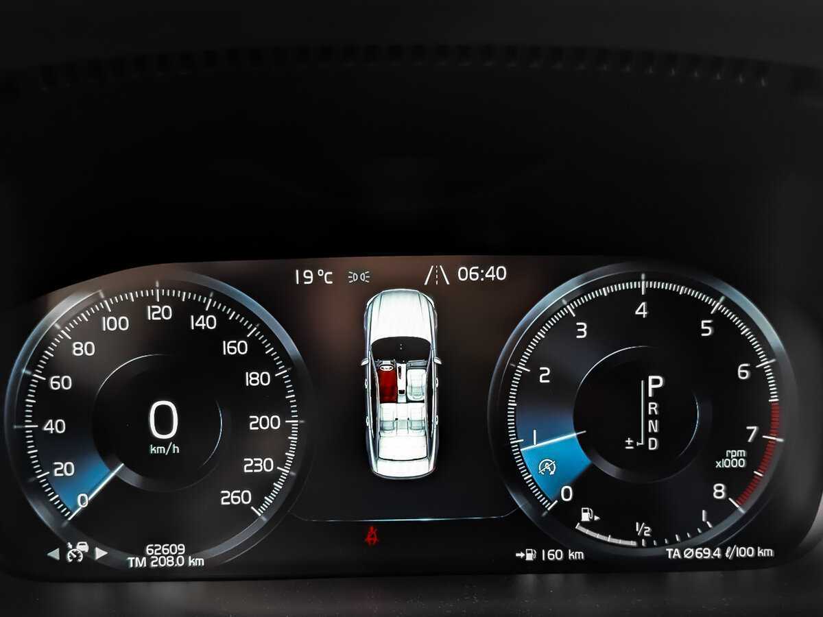 Б/У Вольво С90 2020 года. Фото: #11