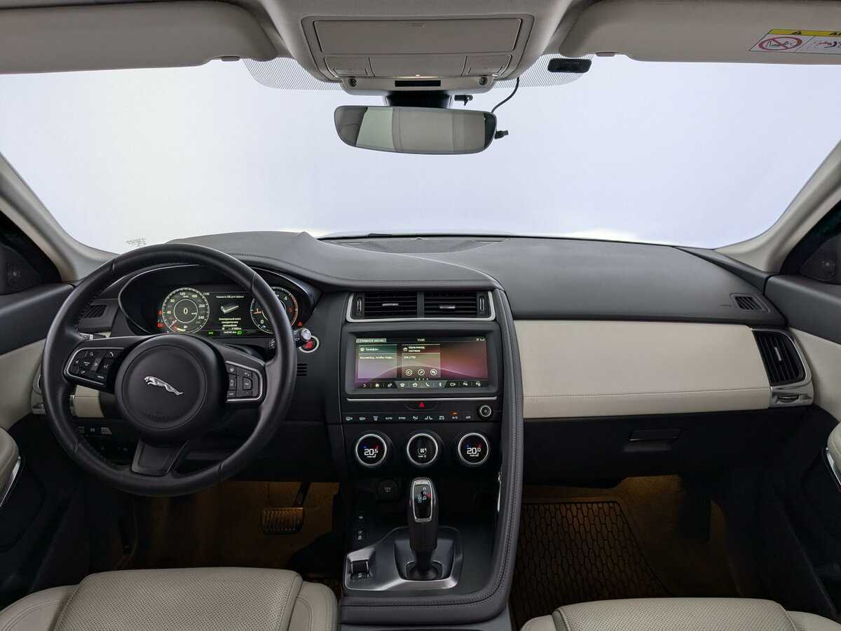 Б/У Ягуар Е-Пэйс 2019 года. Фото: #11