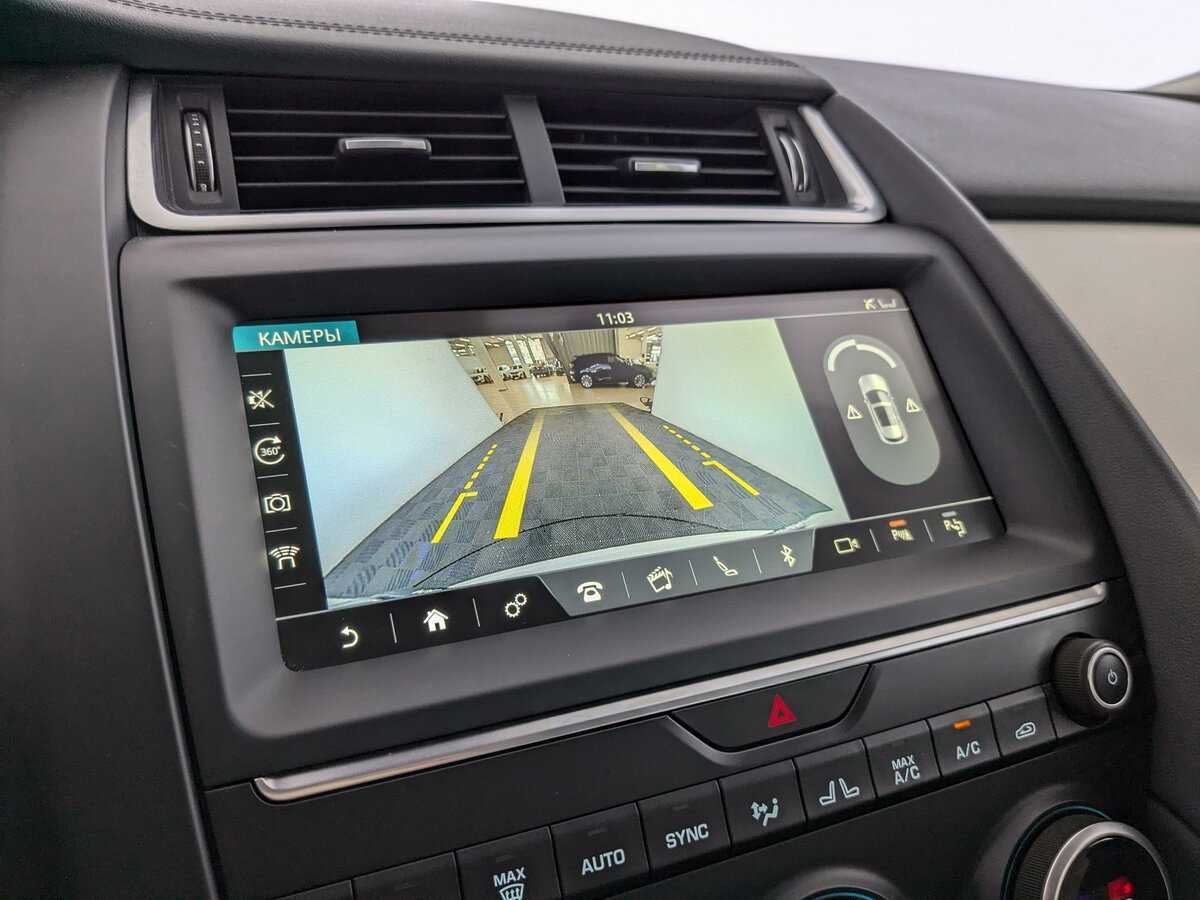 Б/У Ягуар Е-Пэйс 2019 года. Фото: #22