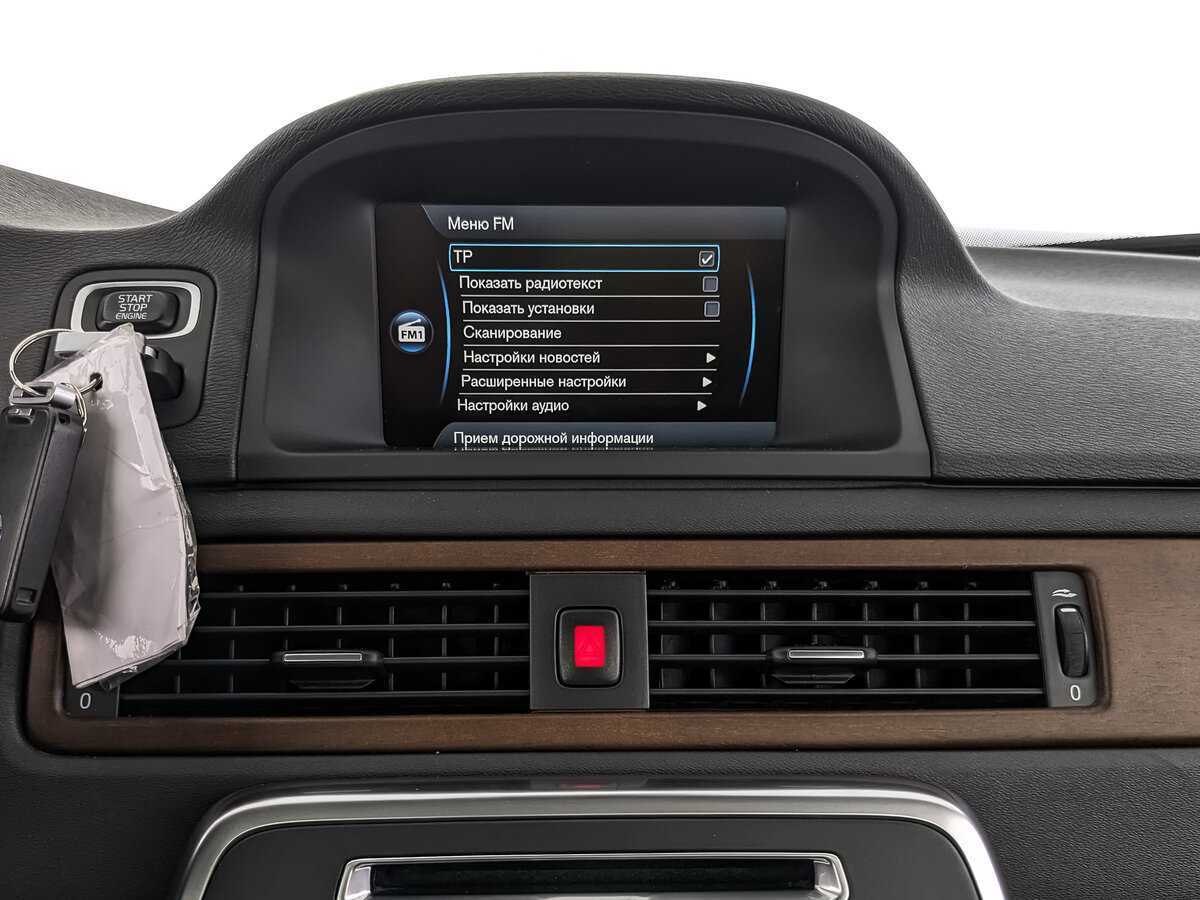 Б/У Вольво ИксЦ70 2011 года. Фото: #12