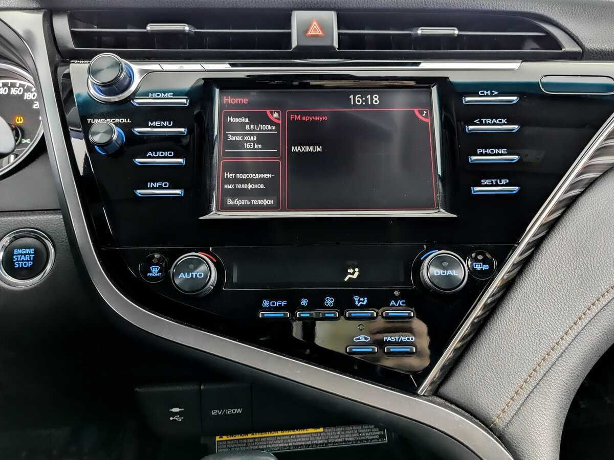 Б/У Тойота Камри 2021 года. Фото: #12