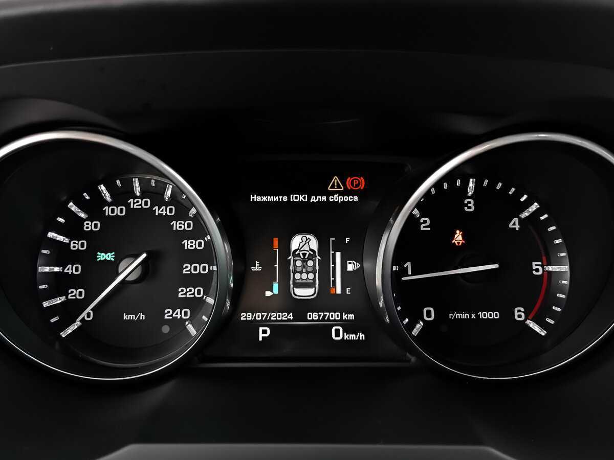 Б/У Лэнд Ровер Рэнж Ровер Эвок 2014 года. Фото: #11