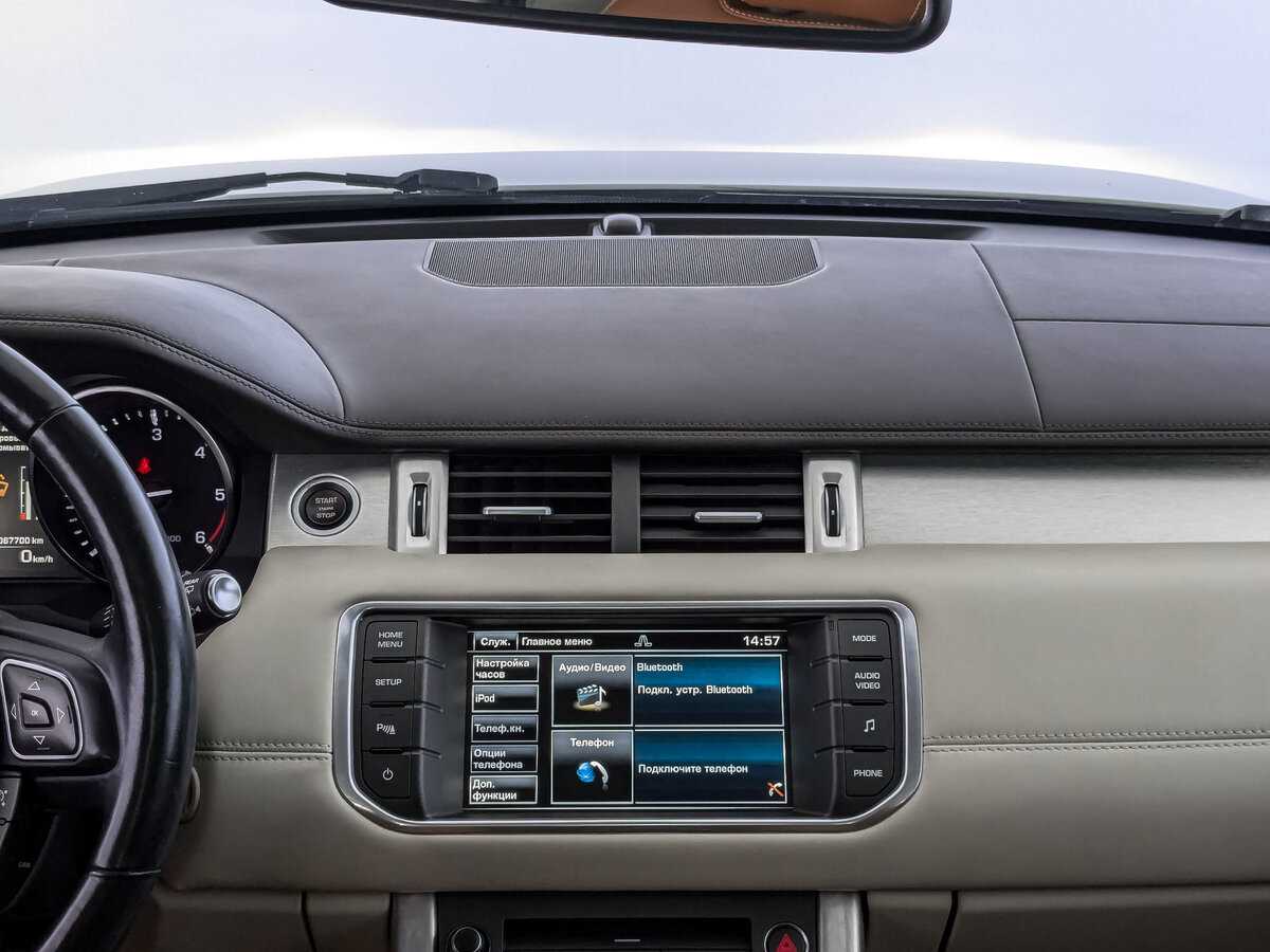 Б/У Лэнд Ровер Рэнж Ровер Эвок 2014 года. Фото: #12