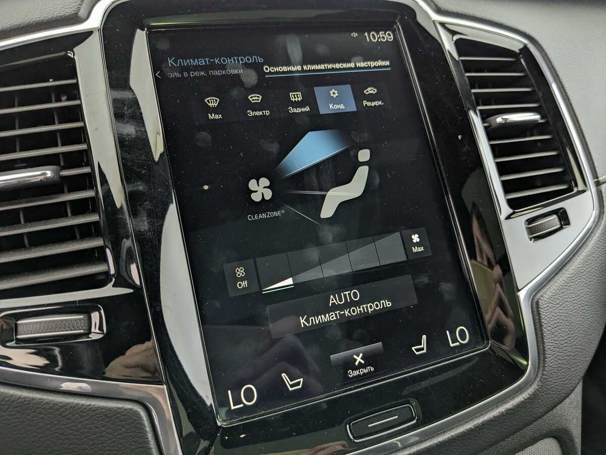 Б/У Вольво ИксЦ90 2018 года. Фото: #21