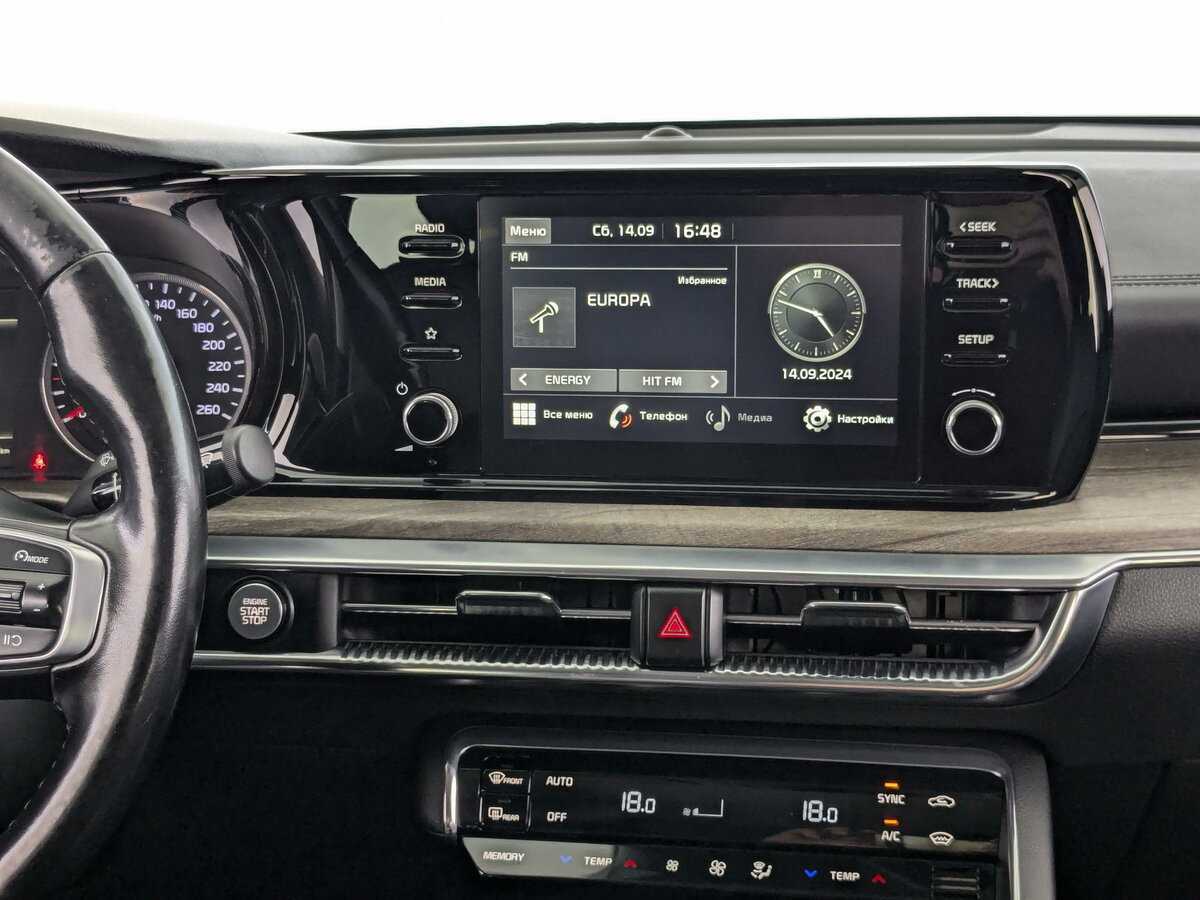 Б/У Киа К5 2020 года. Фото: #12