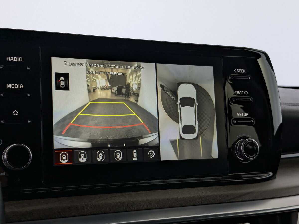 Б/У Киа К5 2020 года. Фото: #22