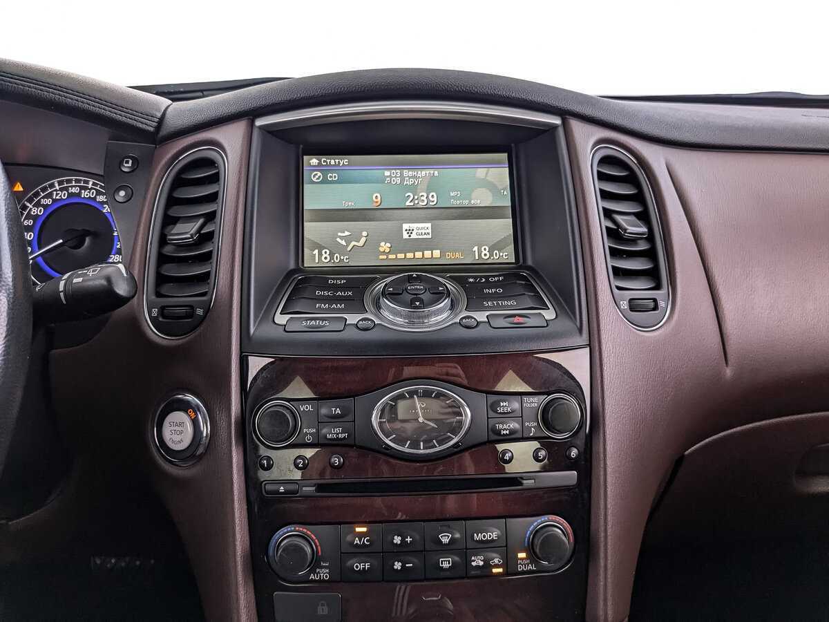 Б/У Инфинити ЕИкс 2013 года. Фото: #12