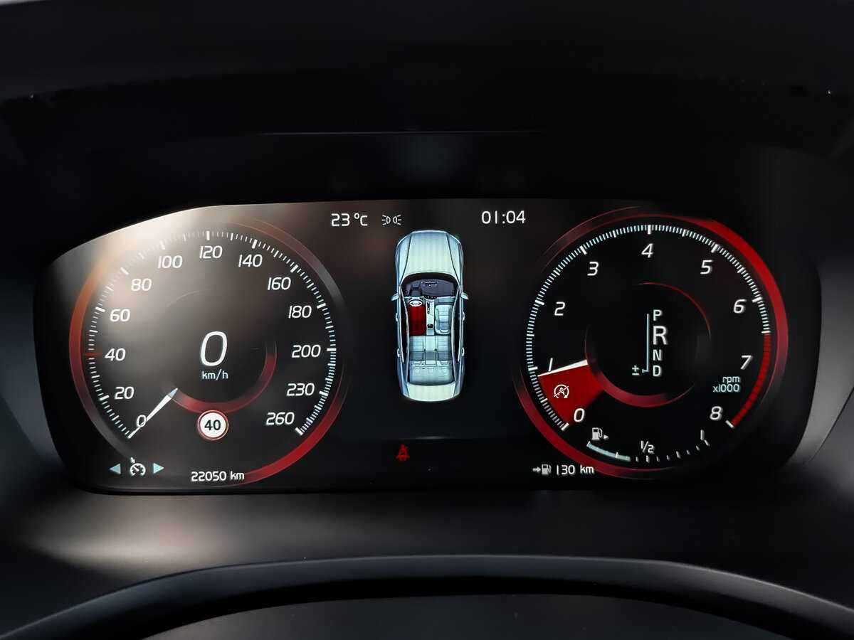 Б/У Вольво С60 2021 года. Фото: #11