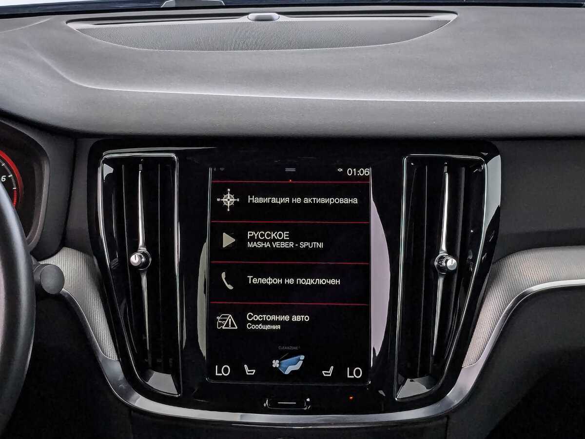 Б/У Вольво С60 2021 года. Фото: #12