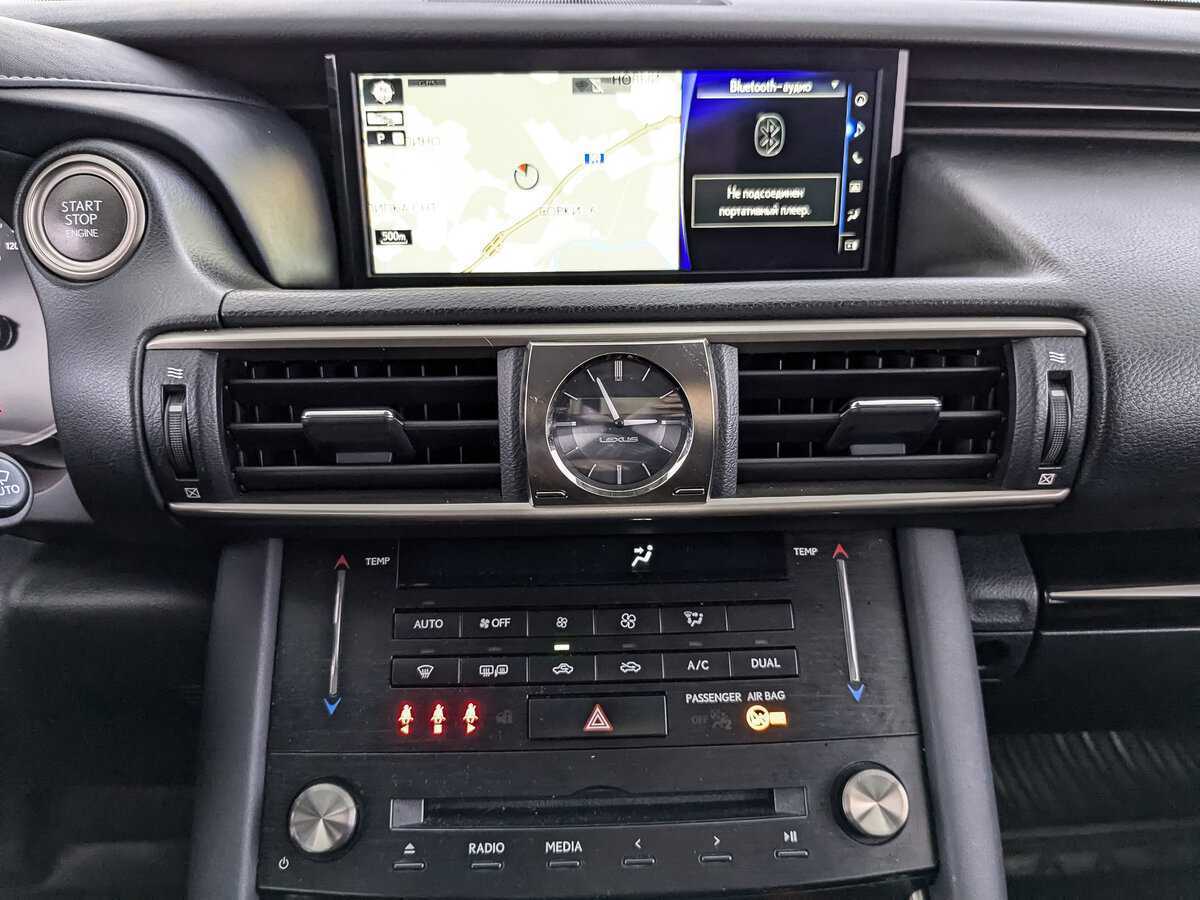 Б/У Лексус ИС 2018 года. Фото: #12
