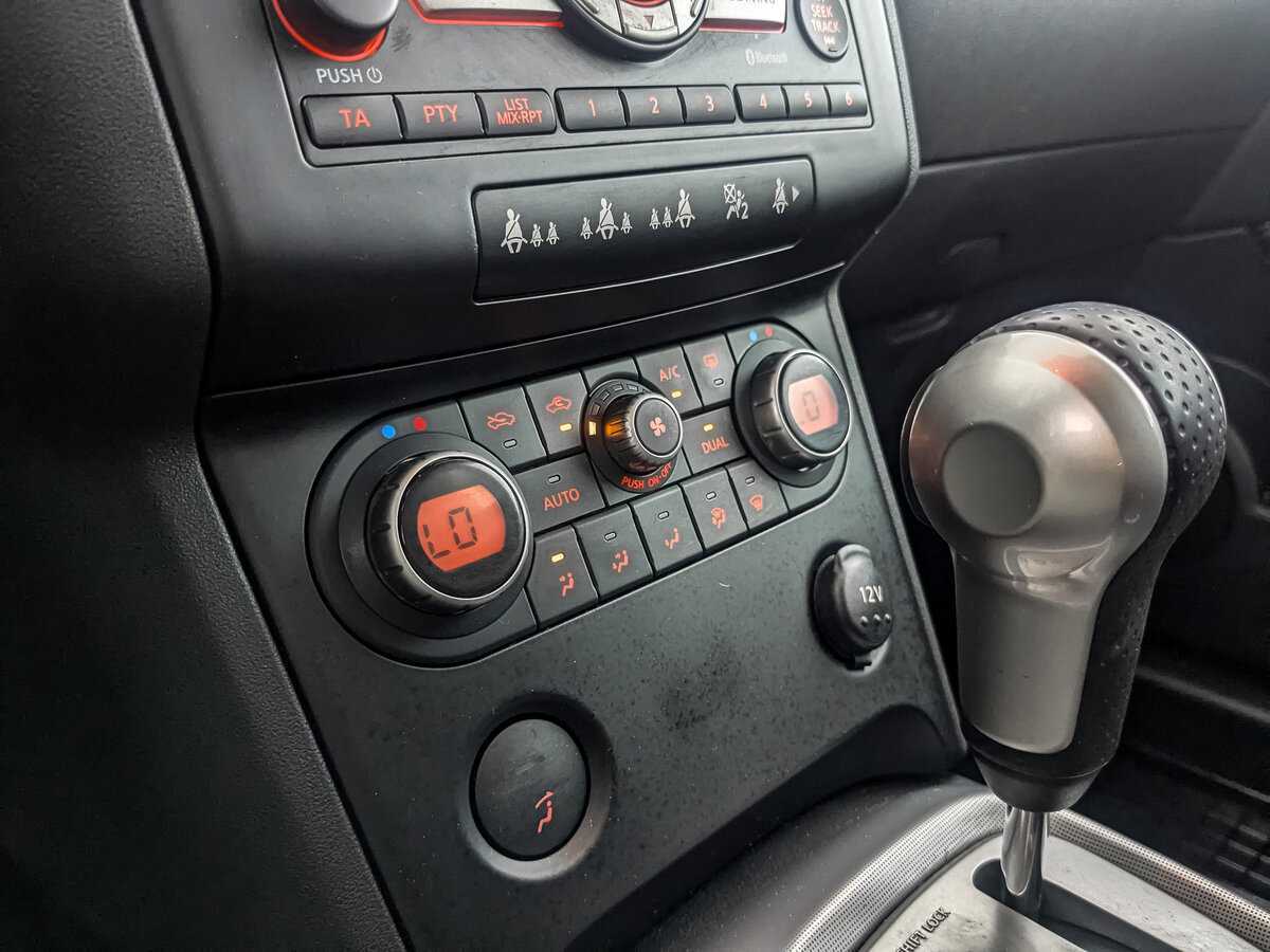 Б/У Ниссан Кашкай 2008 года. Фото: #15