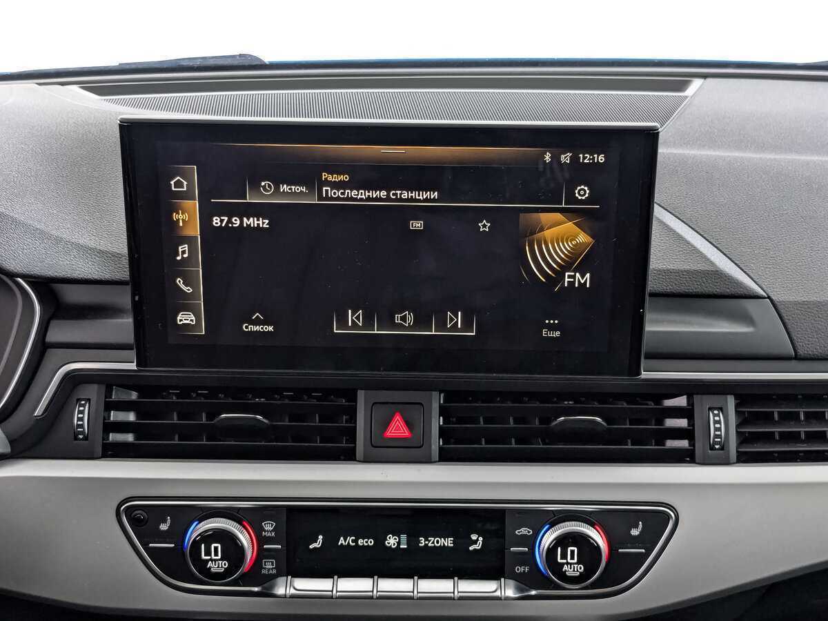 Б/У Ауди А4 2021 года. Фото: #12