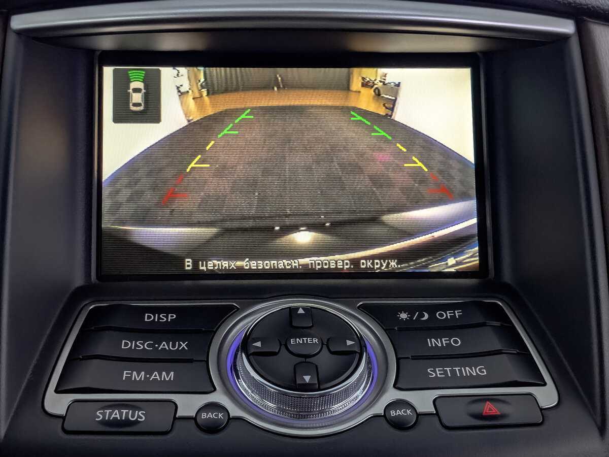 Б/У Инфинити ЕИкс 2012 года. Фото: #22