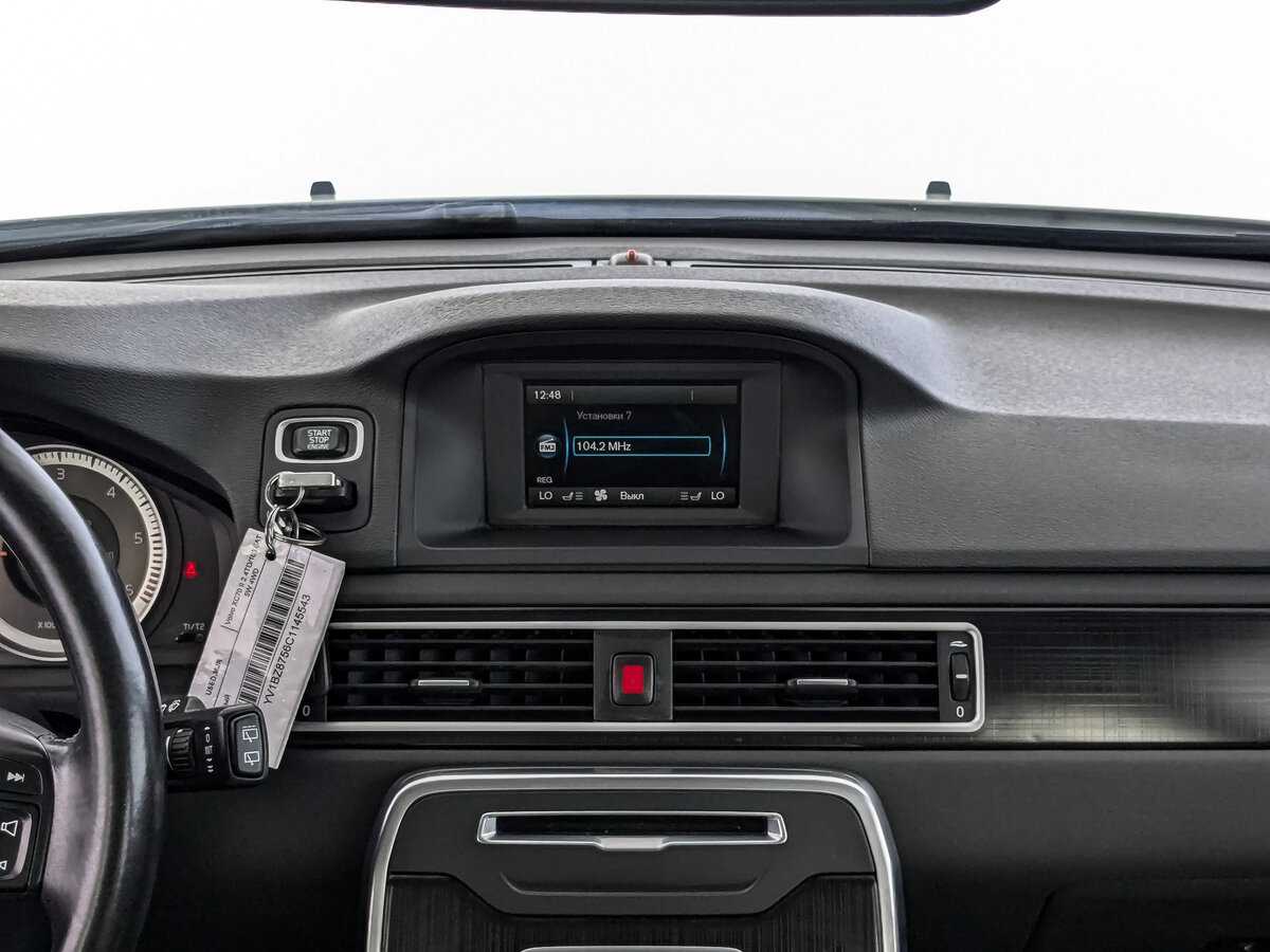 Б/У Вольво ИксЦ70 2012 года. Фото: #12