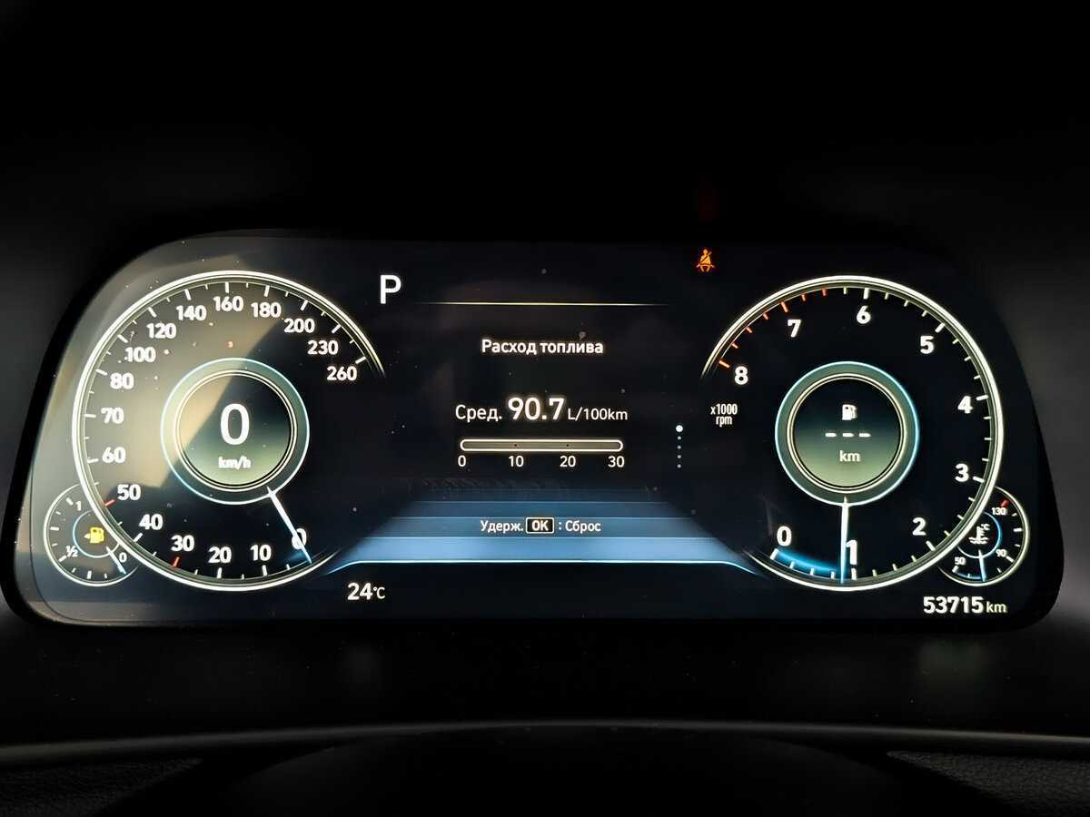 Б/У Хендай Соната 2022 года. Фото: #10