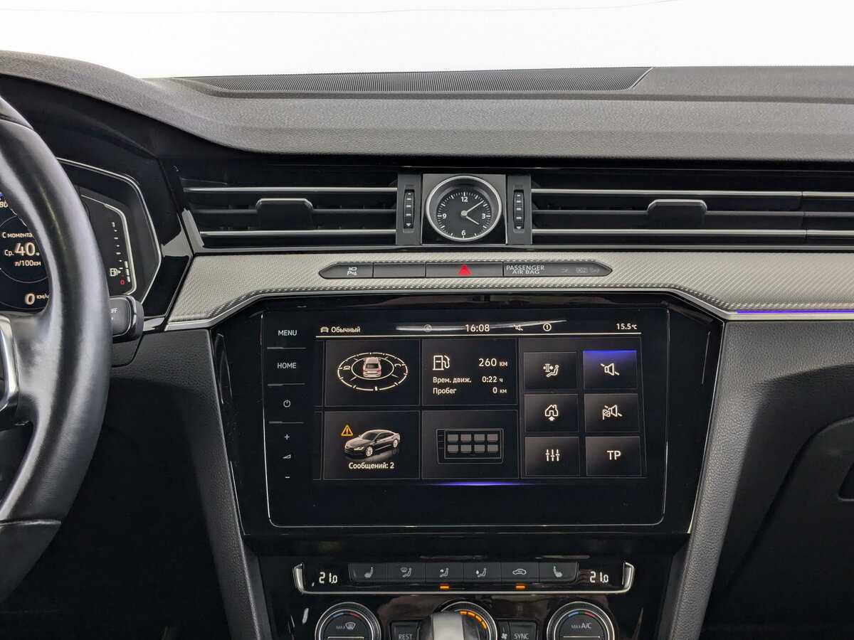 Б/У Фольксваген Артеон 2020 года. Фото: #12