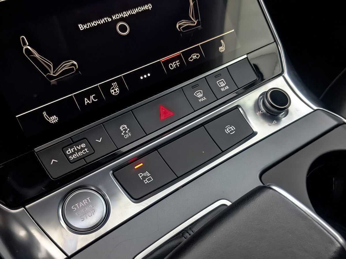 Б/У Ауди А6 2020 года. Фото: #20