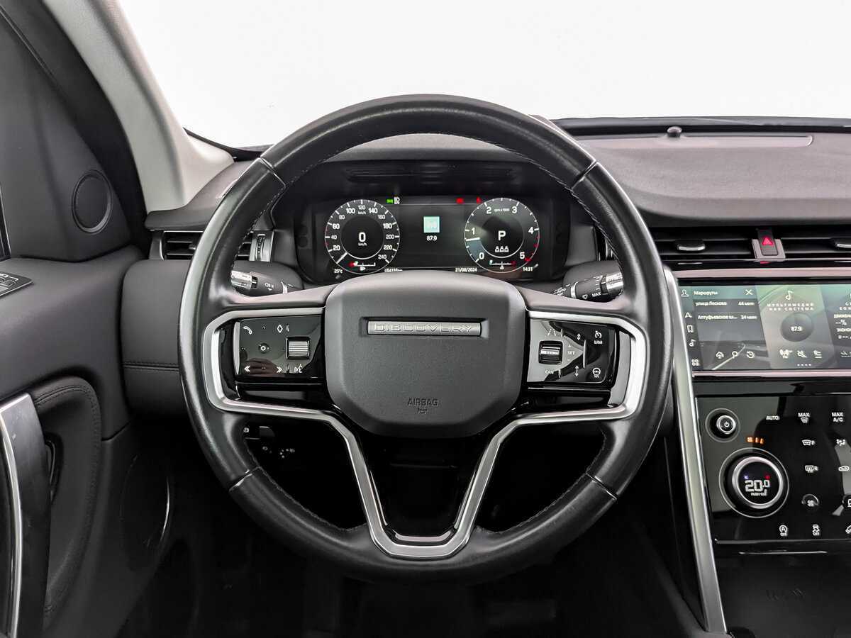Б/У Лэнд Ровер Дискавери Спорт 2021 года. Фото: #17