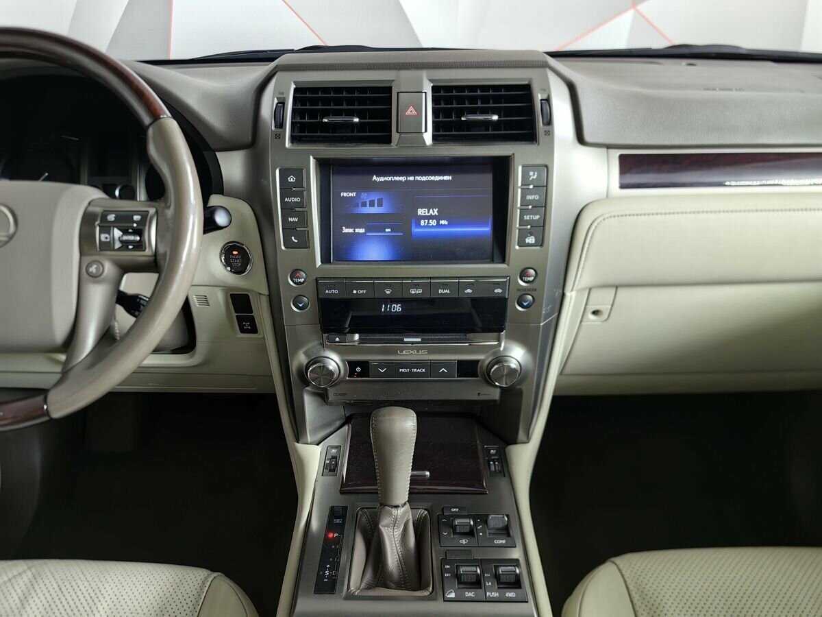 Б/У Лексус Г-Икс 2016 года. Фото: #10