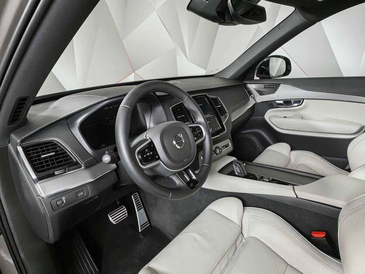 Б/У Вольво ИксЦ90 2021 года. Фото: #13