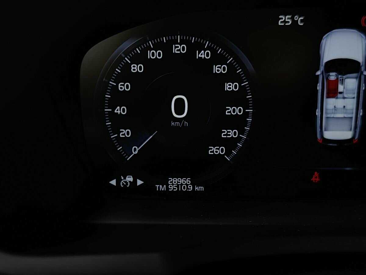 Б/У Вольво ИксЦ90 2021 года. Фото: #15