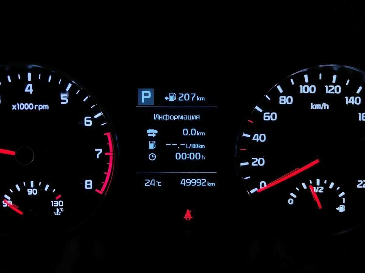 Б/У Киа Рио 2019 года. Фото: #16