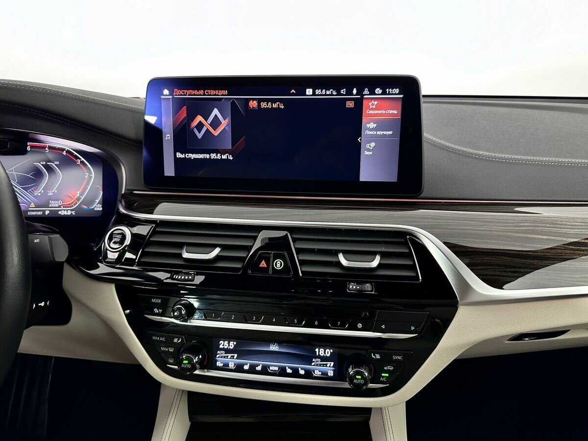 Б/У БМВ 6 серии 2020 года. Фото: #14