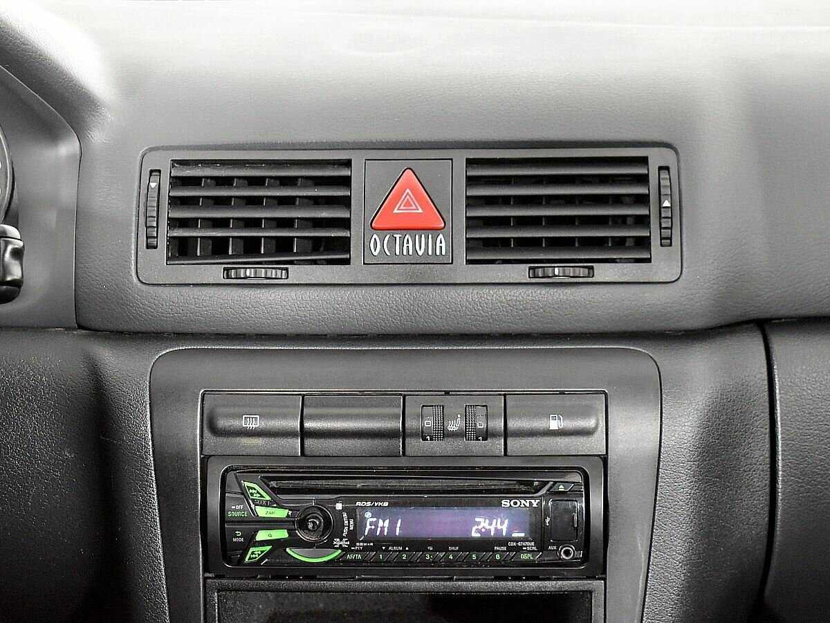 Б/У Шкода Октавия 2009 года. Фото: #13