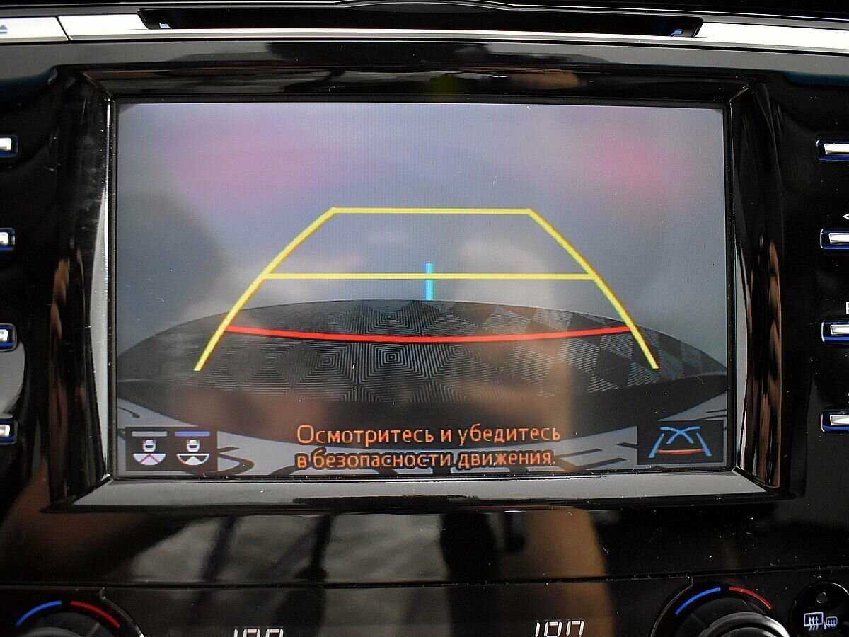 Б/У Тойота Камри 2019 года. Фото: #13