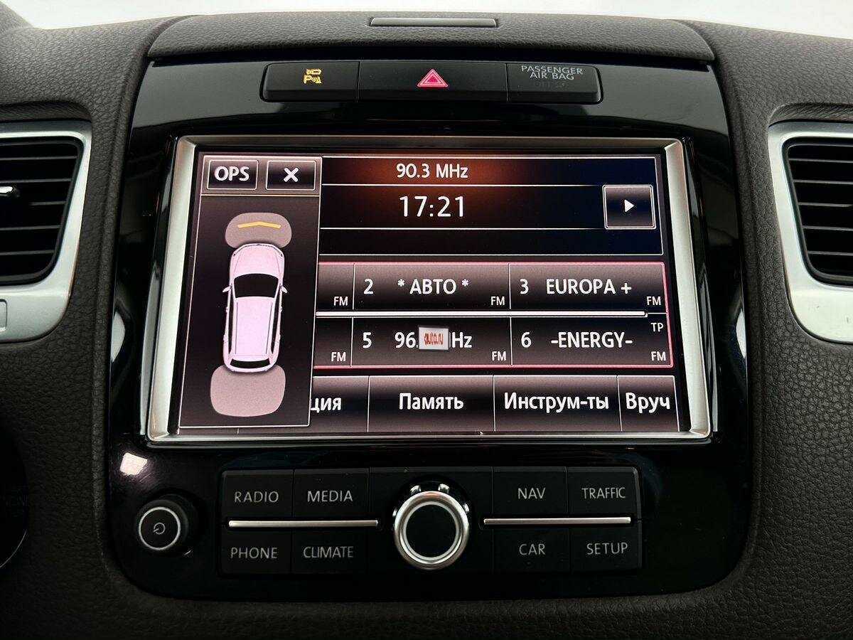 Б/У Фольксваген Туарег 2010 года. Фото: #12