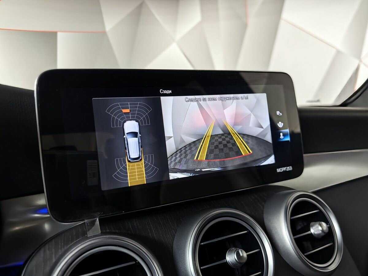 Б/У Мерседес-Бенц ГЛЦ 2021 года. Фото: #15