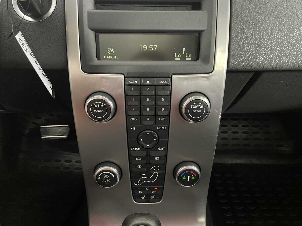 Б/У Вольво С40 2008 года. Фото: #11