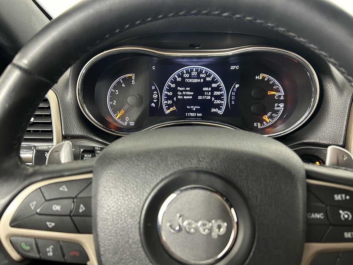 Б/У Джип Гранд Чироки 2013 года. Фото: #10