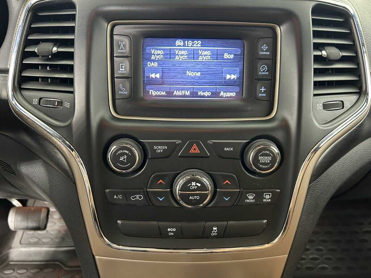 Б/У Джип Гранд Чироки 2013 года. Фото: #11