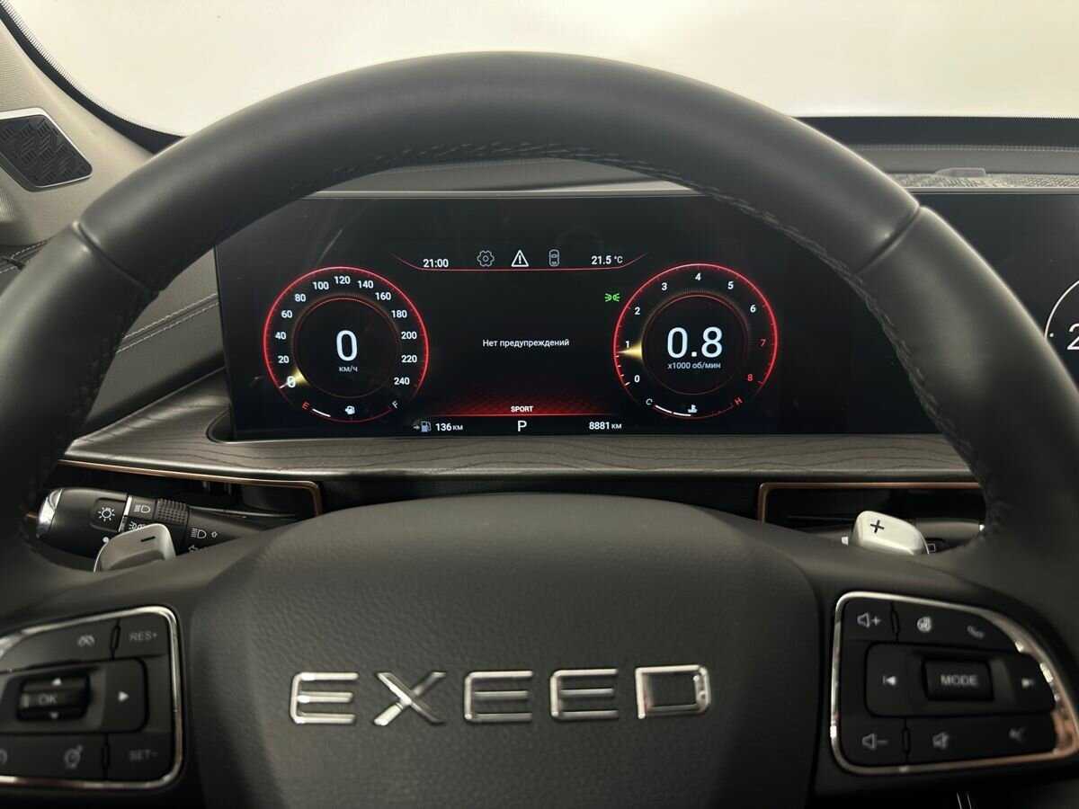 Б/У Эксид Л-Икс 2023 года. Фото: #10