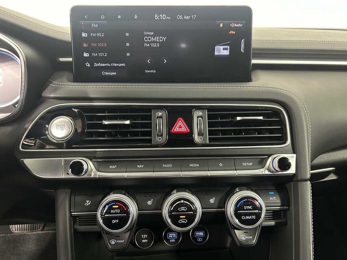 Б/У Генезис Г70 2021 года. Фото: #11