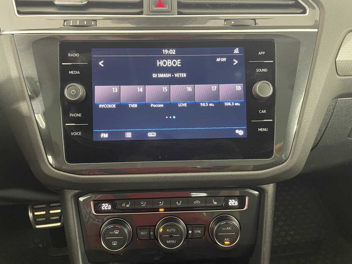 Б/У Фольксваген Тигуан 2019 года. Фото: #11