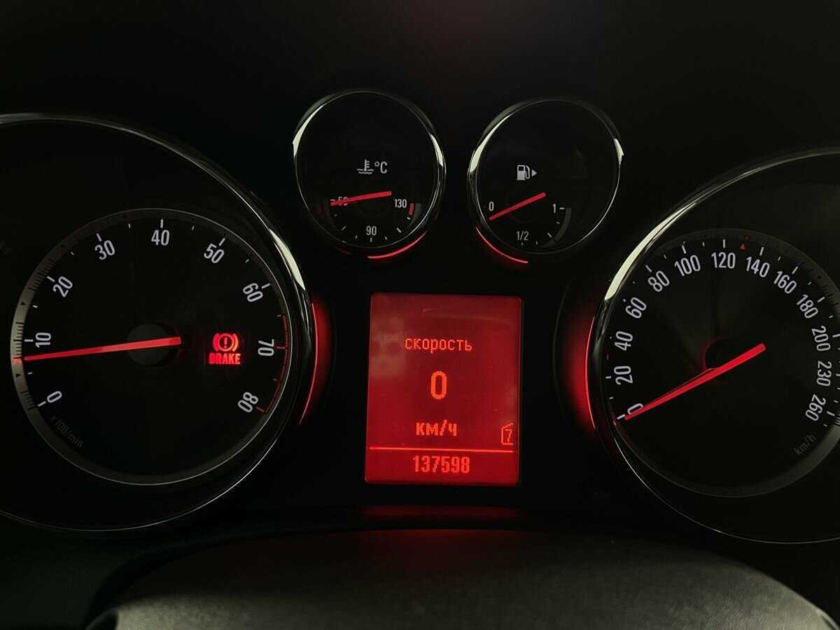 Б/У Опель Астра 2010 года. Фото: #10