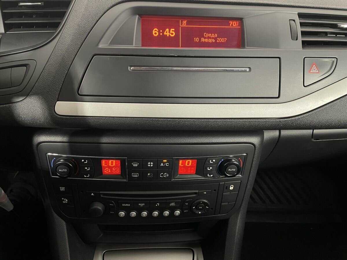 Б/У Ситроен Ц5 2013 года. Фото: #11