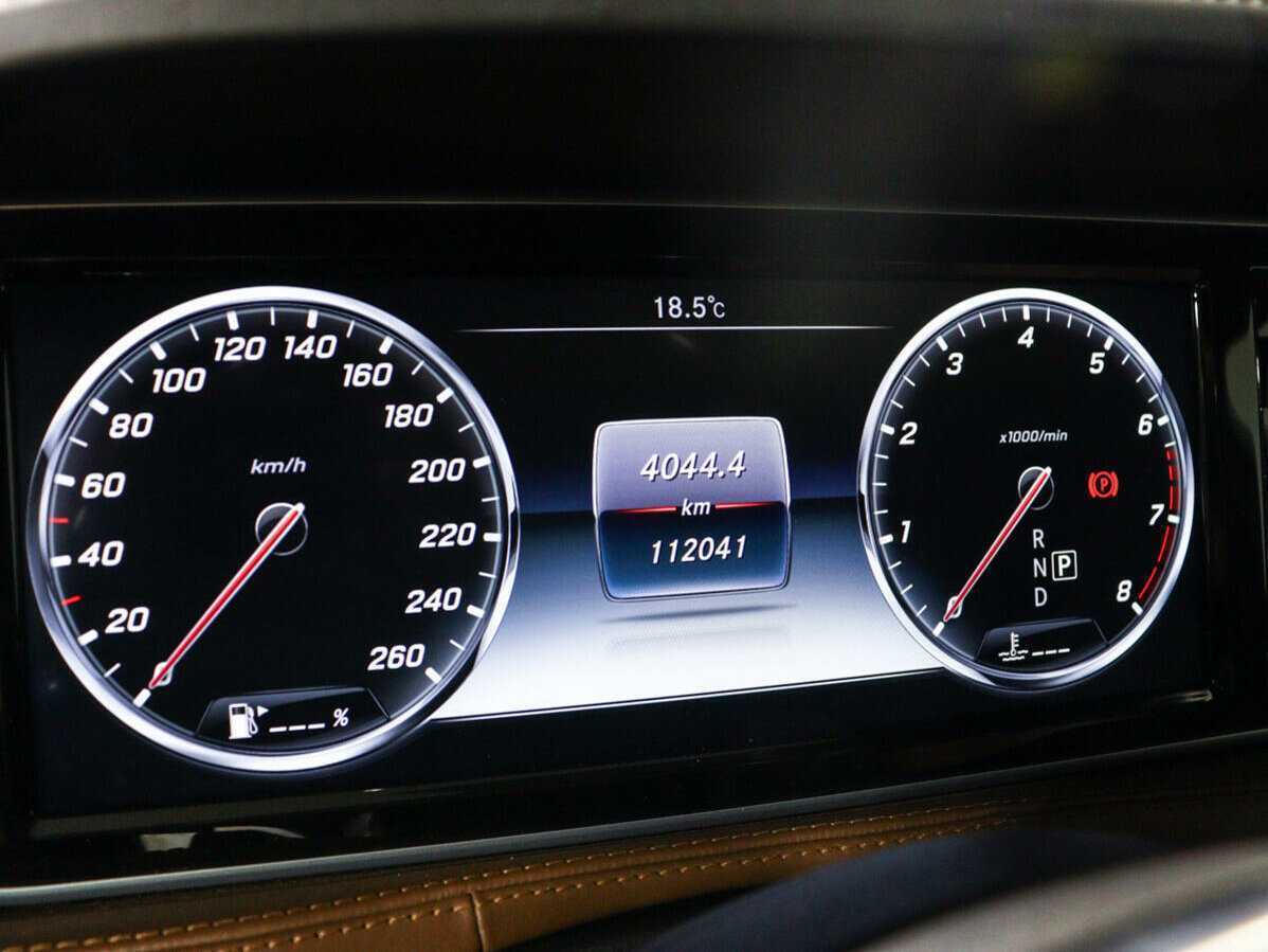 Б/У Мерседес-Бенц Майбах С-Класс 2015 года. Фото: #7