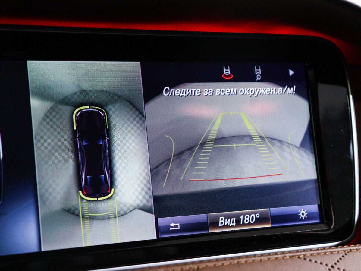 Б/У Мерседес-Бенц Майбах С-Класс 2015 года. Фото: #34