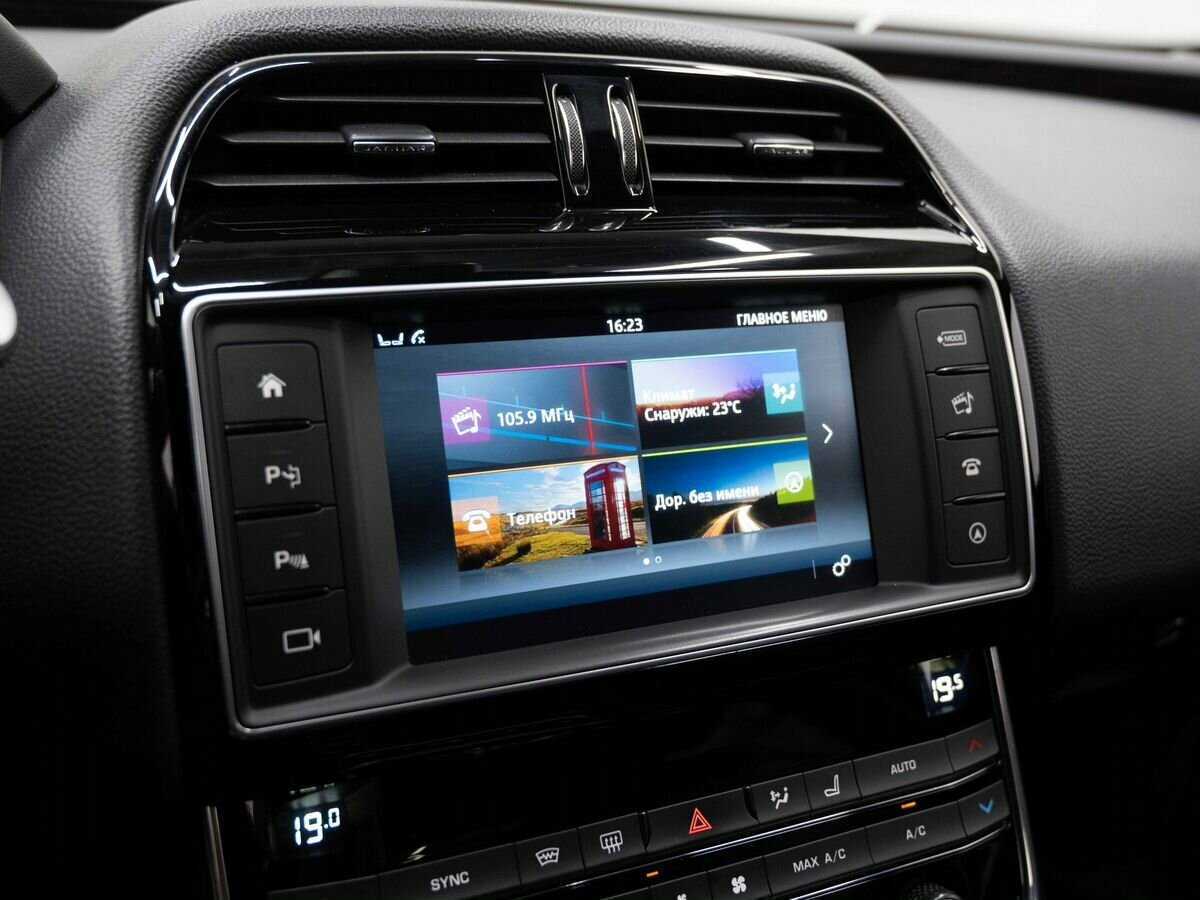 Б/У Ягуар ИксЕ 2016 года. Фото: #20